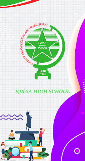 Android application IQRAA High School screenshort