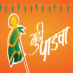 Cover Image of Download Happy Gudi Padwa:Greeting, Photo Frames, GIF Quote 2.0.54 APK