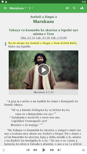 Android application Cishingini Bible screenshort