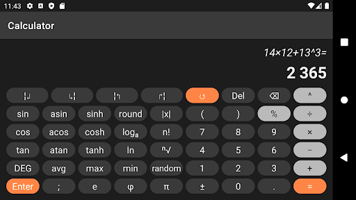 Calculator Screen 2