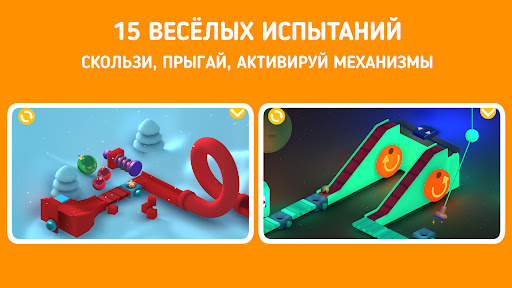 Панго: Пекарня и препятствия Screenshot 2