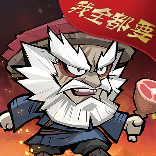 江湖闲侠 logo