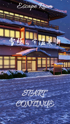 Android application Escape Room Memories in dreams screenshort