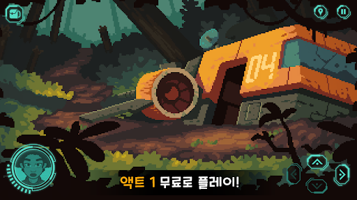 앱 미리보기