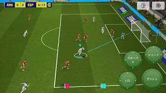 Game screenshot eFootball™ hack