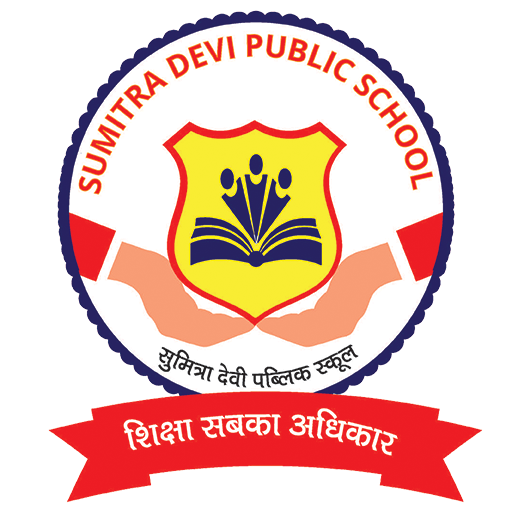 S.D. Public School, Bansgaon logo