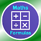 Maths Formulas Pro विंडोज़ पर डाउनलोड करें