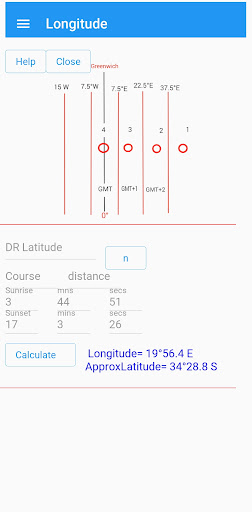 Android application The Harp screenshort