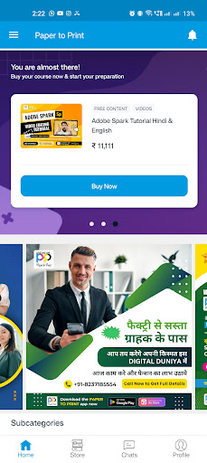 DIGITAL DUNIYA Screen 3