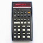 Cover Image of Unduh HP-45 scientific calculator  APK