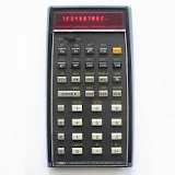 HP-45 scientific calculator icon