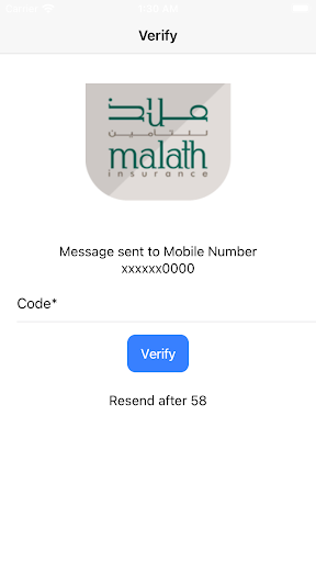 Malath Authenticator Screen 2