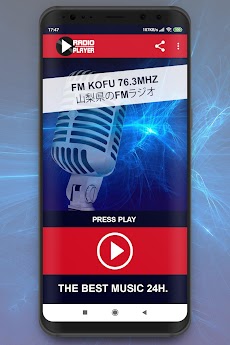 FM76.3MHz 山梨県のFMラジオ Kofuを無料でダウンロードのおすすめ画像1