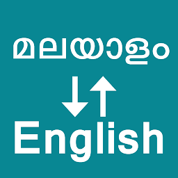 Icon image Malayalam - English Translator