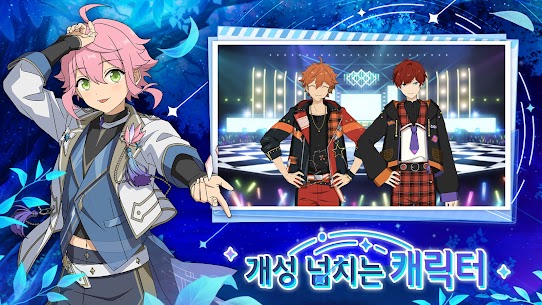 앙상블스타즈!! 4