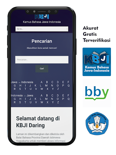 Android application KBJI screenshort