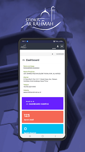 Stidki Ar Rahmah Mobile Screen 3