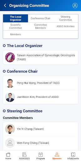 ASGO 2023 Screen 3