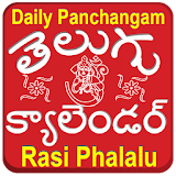 Telugu Panchangam 2019 + Calendar & Rasi Phalalu icon
