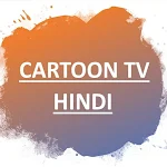Cover Image of Download Cartoon Tv - Hindi 1.0.0 APK