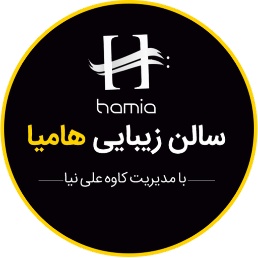 سالن زیبایی هامیا logo