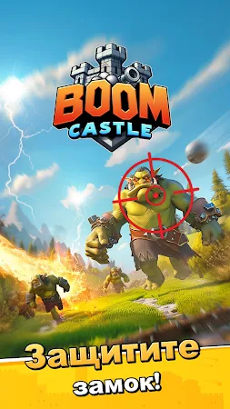 Game screenshot Boom Castle: Tower Defense TD mod apk