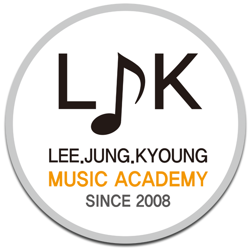 이정경음악학원 logo