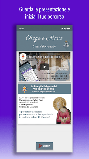 Android application Rege o Maria screenshort