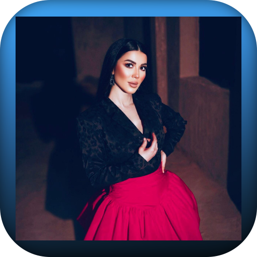 متمكنه - لميس كان logo