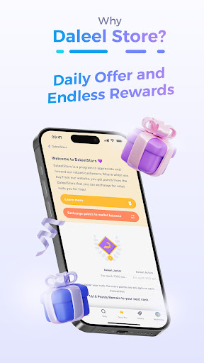 DaleelStore Screen 3