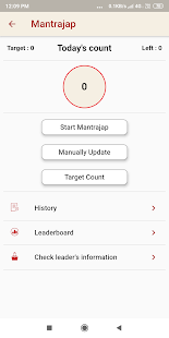 SGRS(圖3)-速報App