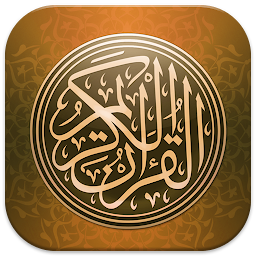 Icon image The Holy Quran - Nice for lear