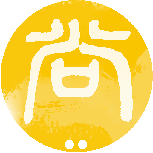 상서정의2 logo