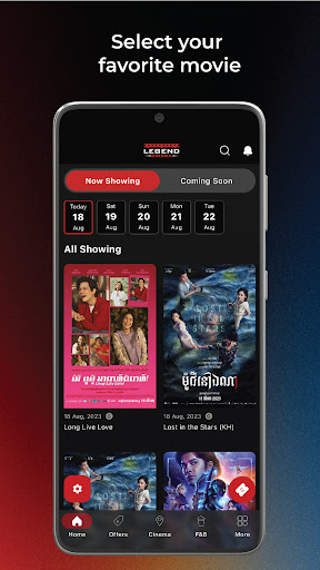 Android application Legend Cinema screenshort