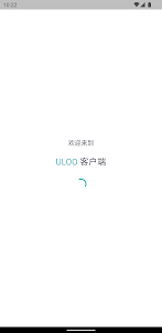 ULOO Client