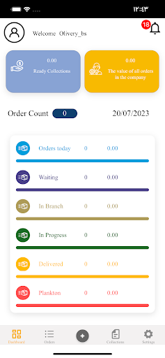 Orders Delivery Screen 2