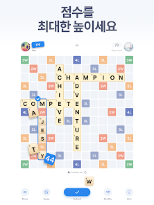스크린샷 이미지