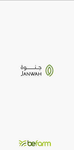 Android application تقويم جنوة screenshort