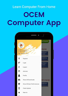 OCEM Computer App 20.1.1 APK screenshots 2