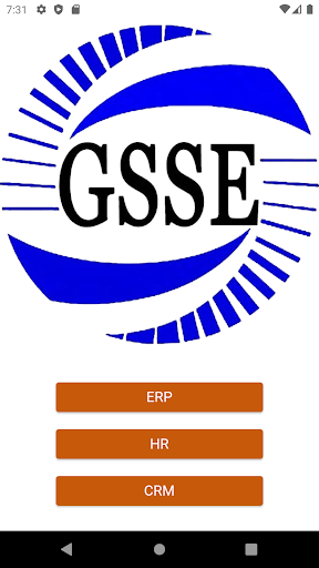 GSSC HRMS Screen 2
