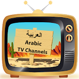 Arabic TV icon