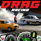 Snelle auto's Drag Racing-spel