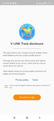 Android application V LINK TRACK screenshort