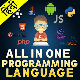 Icon image Programming Language in Hindi