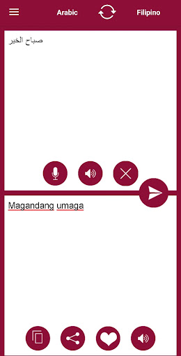 Filipino - Arabic Translator Screen 2
