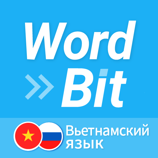 WordBit Вьетнамский язык (VN) logo