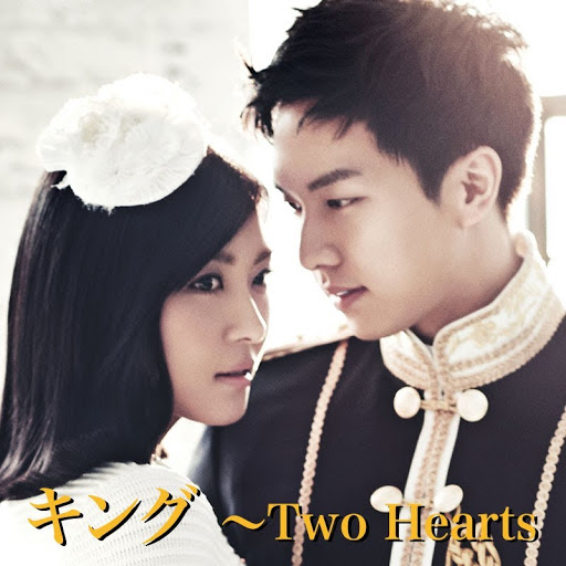 韓国ドラマ「キング～Two Hearts」（字幕版）: ซีซัน 1 - รายการทีวีใน