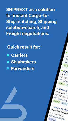 SHIPNEXT Screenshot 1 - AppWisp.com