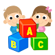 Alphabet Train Education Game