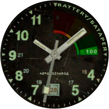 Metro 2033 Artem Watchface